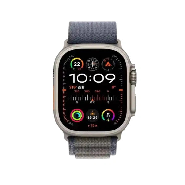 Alpine Loop Apple Watch Nylon Woven Sport Strap 44/45/46/49mm Hunter -Blue