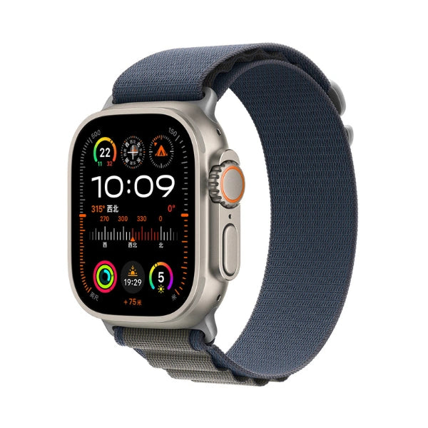 Alpine Loop Apple Watch Nylon Woven Sport Strap 44/45/46/49mm Hunter -Blue