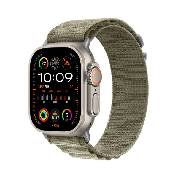 Alpine Loop Apple Watch Nylon Woven Sport Strap 44/45/46/49mm Hunter -Olive Green