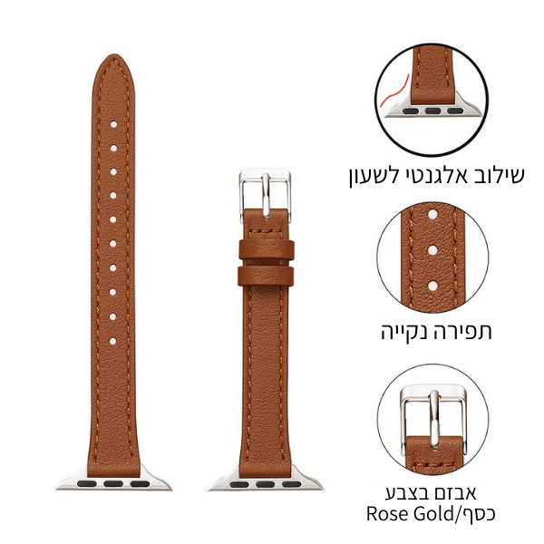 Genuine Leather Band Narrow for Apple Watch 40/41/42mm -Black Rose Gold Buckle